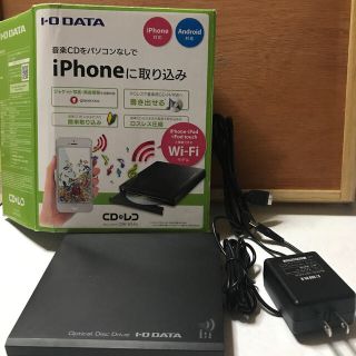 アイオーデータ(IODATA)のI-O DATA CDレコ　Wi-Fiモデル(その他)