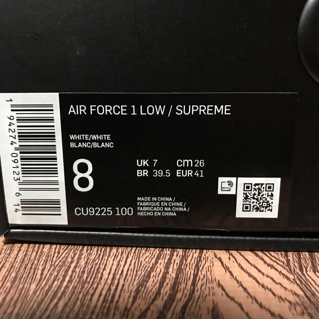 Supreme Nike Air Force 1 Low 26cm