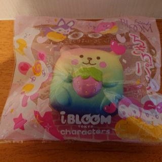 ブルーム(BLOOM)のスクイーズ ちぎりパン(その他)