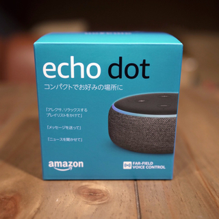 エコー(ECHO)の【新品未開封】Amazon Echo Dot（第3世代）チャコール(スピーカー)