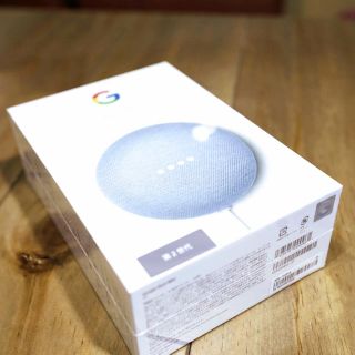 【新品未開封】Google Nest mini 第2世代 Sky(スピーカー)