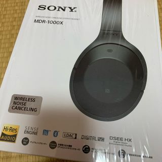 ソニー(SONY)のSONY MDR-1000X  ブラック(ヘッドフォン/イヤフォン)