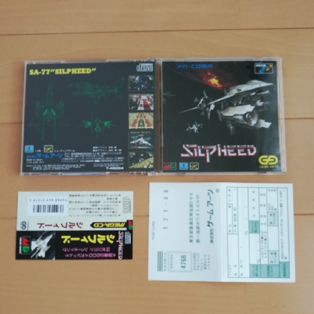 SEGA(セガ)の【専用】メガドライブ SHILPHEED シルフィード エンタメ/ホビーのゲームソフト/ゲーム機本体(家庭用ゲームソフト)の商品写真