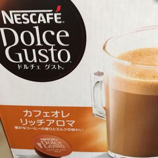 ネスレ(Nestle)のネスカフェドルチェグスト　カフェオレリッチアロマ(コーヒー)