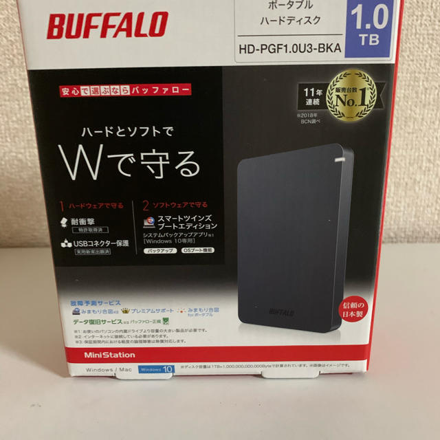 バッファロー ポータブルHDD 1TB