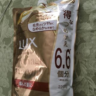 ラックス(LUX)のラックス ダメージリペア 補修コンディショナー つめかえ用(2200g)(コンディショナー/リンス)