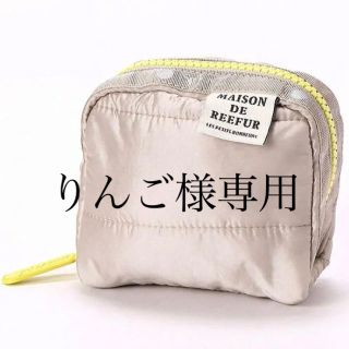 メゾンドリーファー(Maison de Reefur)のりんご様専用 新品 レスポ メゾンドリーファー 梨花 コアラ ポーチ(ポーチ)