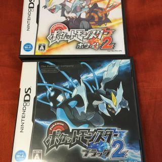 ニンテンドーDS(ニンテンドーDS)のポケットモンスター ブラック2 ホワイト2 ポケモン ds ソフト(携帯用ゲームソフト)