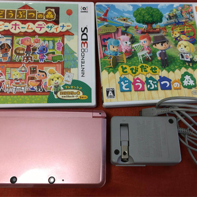 ニンテンドー3ds 本体 ミスティピンク どうぶつの森 セット