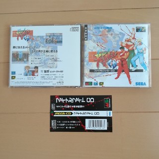 セガ(SEGA)の【専用】メガドライブ　Final Fight CD ファイナルファイト CD(家庭用ゲームソフト)