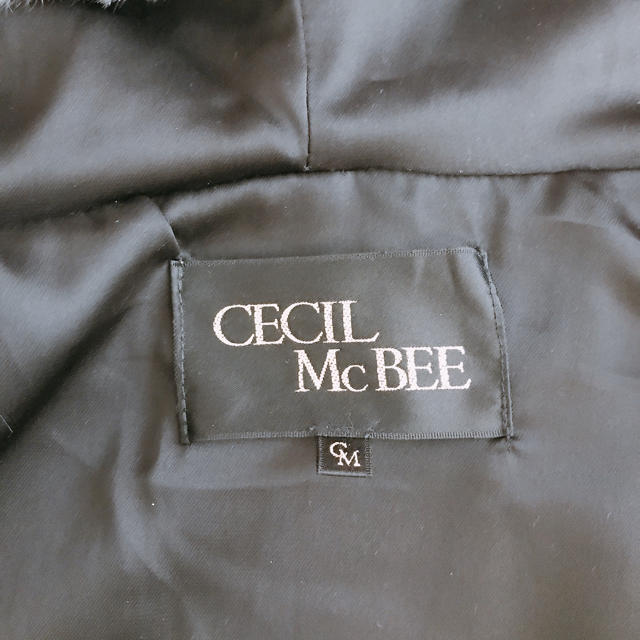 CECIL McBEE(セシルマクビー)の豹柄パーカー レディースのトップス(パーカー)の商品写真