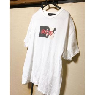 エクストララージ(XLARGE)のLONELY/論理 病む街 Tシャツ XL(Tシャツ/カットソー(半袖/袖なし))