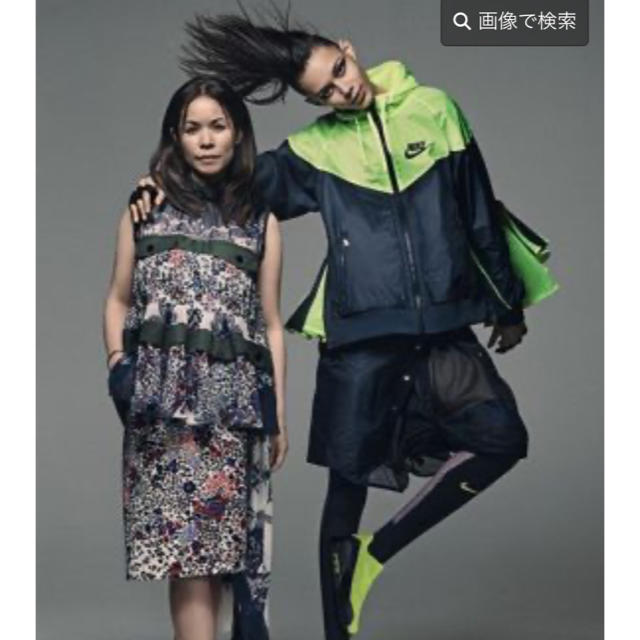 NIKE×sacai ウインドランナー