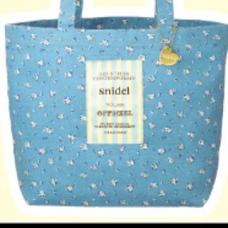 スナイデル(SNIDEL)のsnidel ♡ トート(トートバッグ)