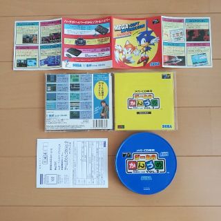 セガ(SEGA)のメガドライブ　ゲームのかんづめ Vol.2(家庭用ゲームソフト)