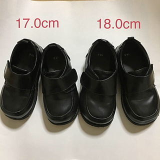 ニシマツヤ(西松屋)のキッズ フォーマル靴   17センチ  18センチ(フォーマルシューズ)