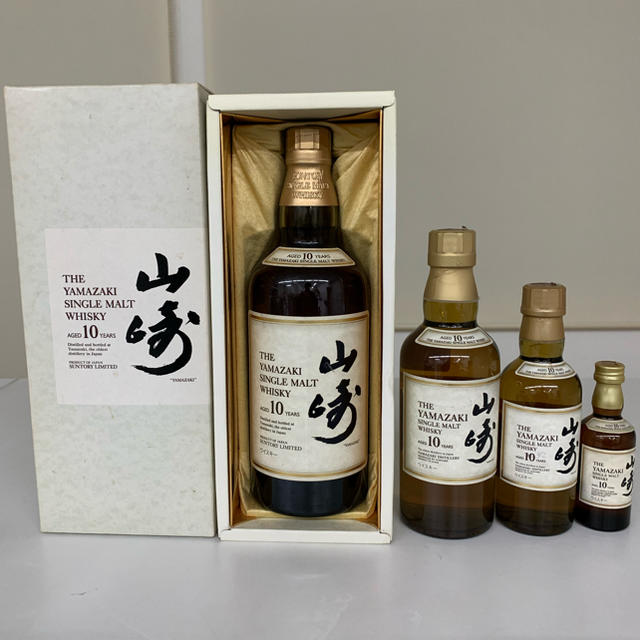 山崎10年　700ml(箱あり) 350ml 180ml 50ml 4本