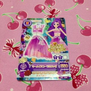 アイカツ(アイカツ!)のアイカツカード☆(シングルカード)