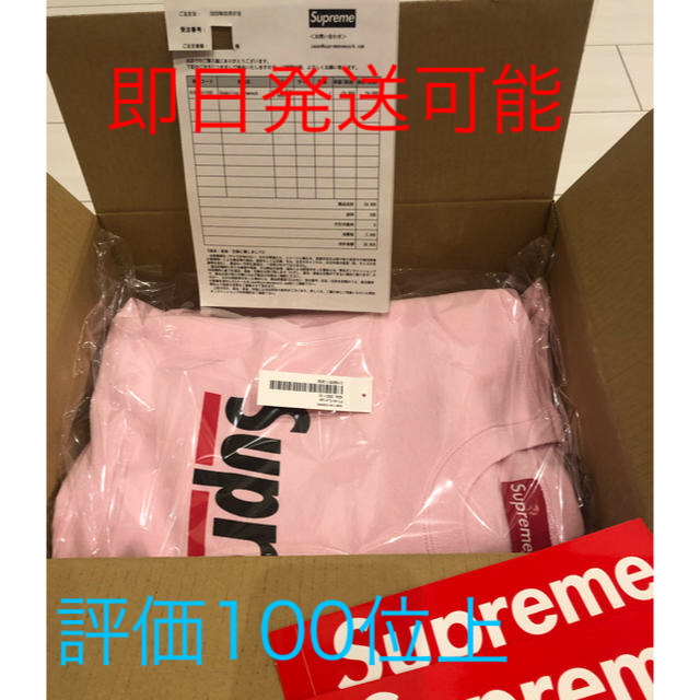 supreme Underline Crewneck L 希少のピンク！ 特価商品