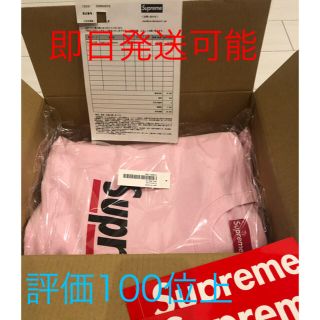 シュプリーム(Supreme)のsupreme Underline Crewneck L 希少のピンク！(スウェット)