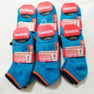 リーボック(Reebok)の6足 グンゼ リーボック スニーカーソックス 靴下 レディース(ソックス)