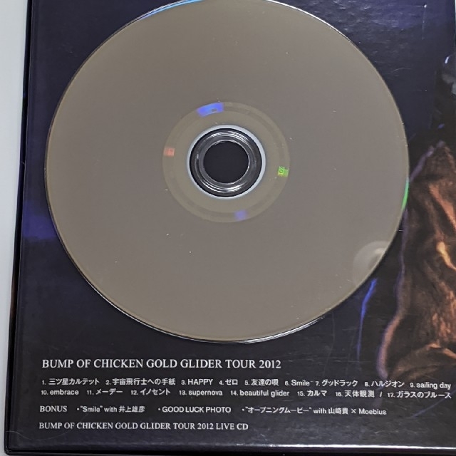 BUMP OF CHICKEN Bluray  CD バンプオブチキン エンタメ/ホビーのDVD/ブルーレイ(ミュージック)の商品写真