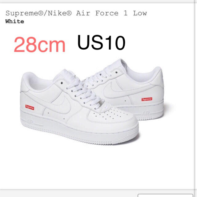 Supreme(シュプリーム)のSupreme NIKE Air Force 1 row メンズの靴/シューズ(スニーカー)の商品写真