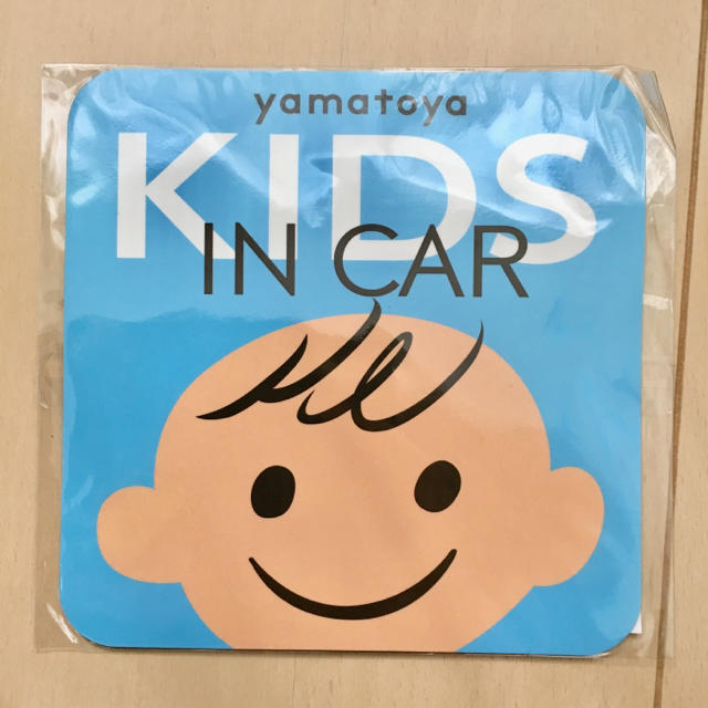 大和屋(ヤマトヤ)のkids in car キッズインカー マグネット 車 子供 自動車/バイクの自動車(車外アクセサリ)の商品写真