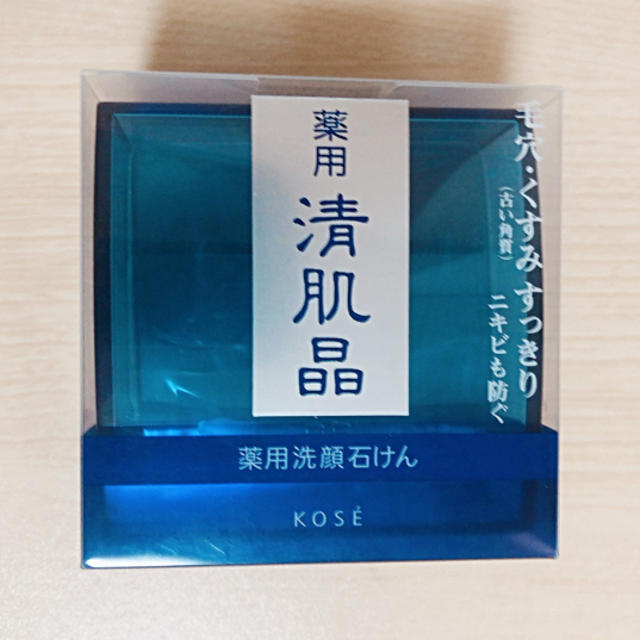 KOSE(コーセー)のKOSE 清肌晶 薬用洗顔石けん コスメ/美容のスキンケア/基礎化粧品(洗顔料)の商品写真