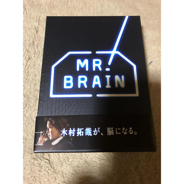 MR.BRAIN DVD-BOX〈6枚組〉 エンタメ/ホビーのDVD/ブルーレイ(TVドラマ)の商品写真