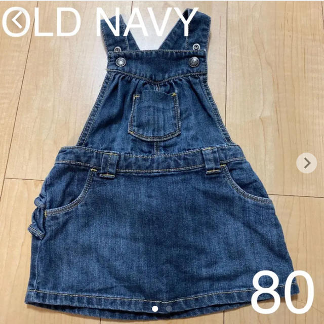 Old Navy(オールドネイビー)のOLDNAVY ジャンスカ キッズ/ベビー/マタニティのベビー服(~85cm)(スカート)の商品写真