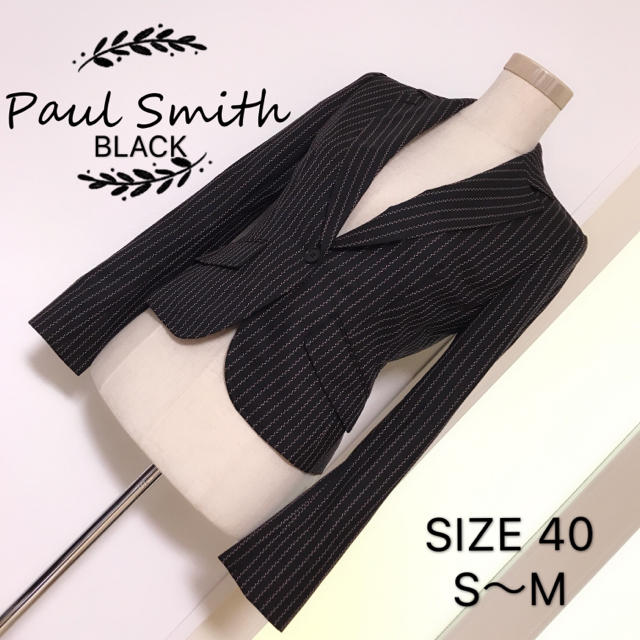 Paul Smith BLACK ウール素材 テーラードジャケット