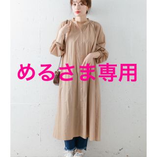 サニーレーベル(Sonny Label)の2020 SS ギャザーシャツワンピース　サニーレーベル(ロングワンピース/マキシワンピース)