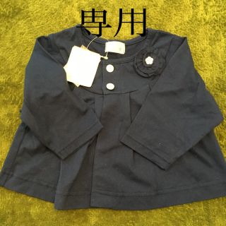 ハッカキッズ(hakka kids)のハッカ　90 ネイビー　シャツ　新品未使用(Tシャツ/カットソー)