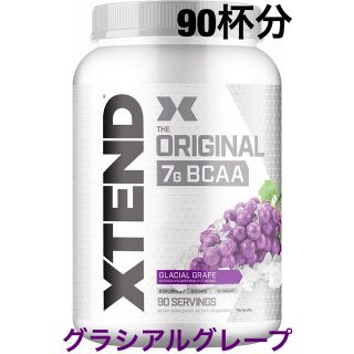 extend BCAA グレープ味　1243グラム(アミノ酸)