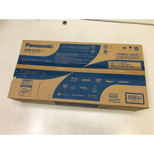 Panasonic DMR-4S100 新品未使用品