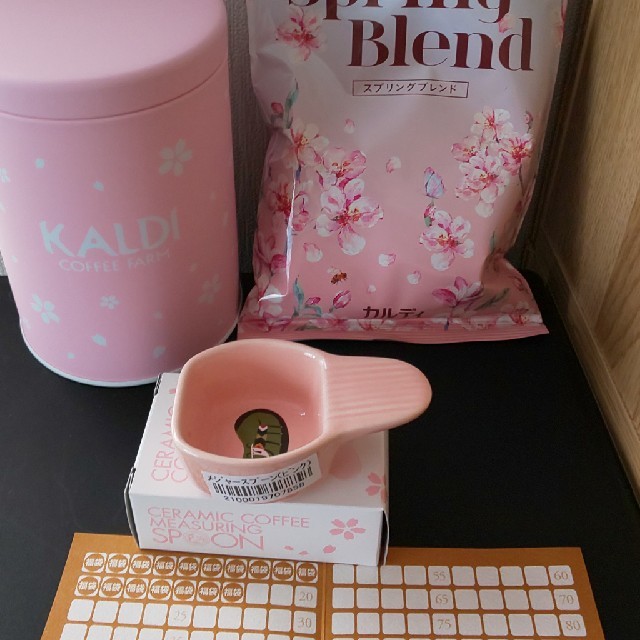 KALDI(カルディ)の必見❤️早い者勝ち❤️おまけ付き❤️即購入専用OK❤️カルディコーヒーセット 食品/飲料/酒の食品(その他)の商品写真