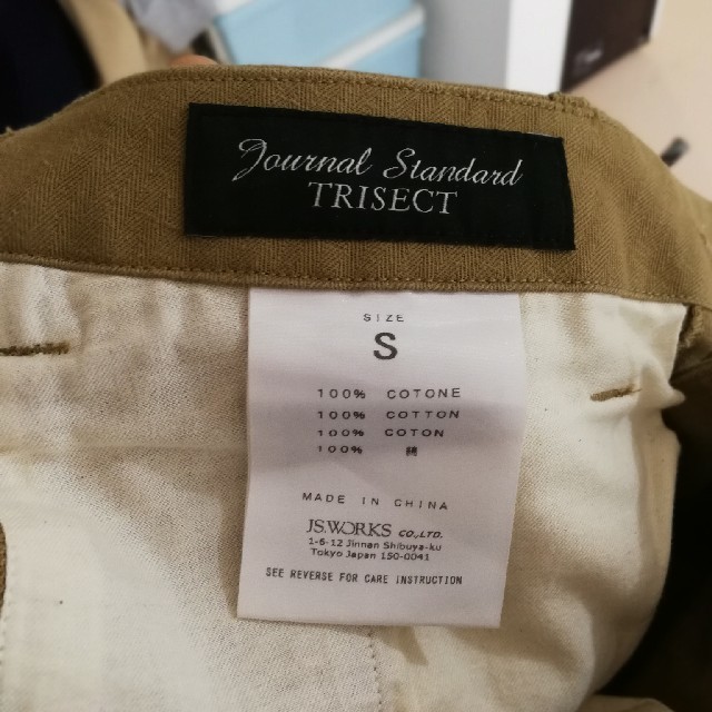 JOURNAL STANDARD(ジャーナルスタンダード)のJOURNAL STANDARD ショートパンツ Sサイズ メンズのパンツ(ショートパンツ)の商品写真