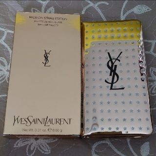 イヴサンローランボーテ(Yves Saint Laurent Beaute)の新品 Yves Saint Laurent パレットハイオンスター(コフレ/メイクアップセット)