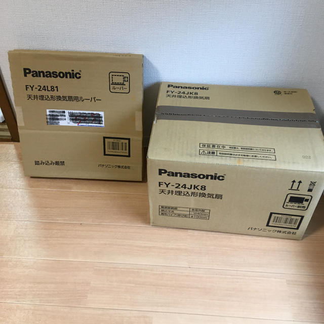 Panasonic 換気扇