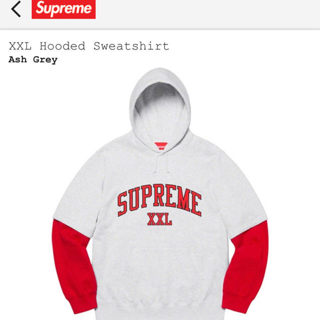 Supreme20ss XXL Hooded Sweatshirt