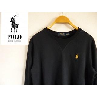 ポロラルフローレン(POLO RALPH LAUREN)の美品 ポロラルフローレン スウェット トレーナー(スウェット)