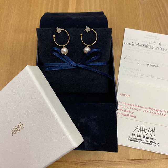 ahkah ルルピアス クリームピンクs | forext.org.br