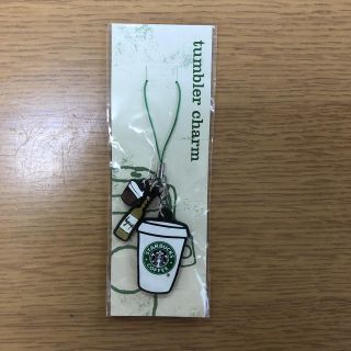 スターバックスコーヒー(Starbucks Coffee)のスターバックス ストラップ(ストラップ/イヤホンジャック)