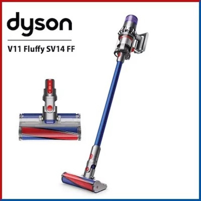 新品未使用、即日発送ダイソンDYSON V11 fluffy SV14