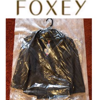 フォクシー(FOXEY)の【クリーニング済・女優襟でエレガント】フォクシー　ジャケット　使易い最高級シルク(テーラードジャケット)