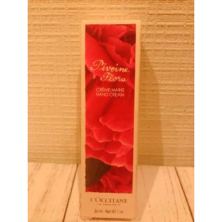 ロクシタン(L'OCCITANE)の〈未使用〉ロクシタン　ハンドクリーム(ハンドクリーム)