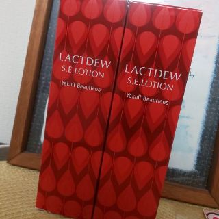 ヤクルト(Yakult)のラクトデュウS.Eローション 1本(化粧水/ローション)