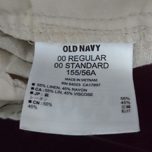Old Navy(オールドネイビー)の☆OLD NAVY 麻 ショーパン XSsize☆ レディースのパンツ(ショートパンツ)の商品写真