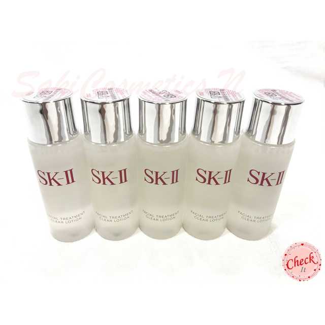 《SK-II》フェイシャルトリートメント クリアローション 30ml×5 日本製